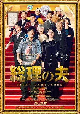 日韩精品a在线视频